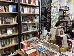 -福荫书店