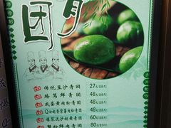 -上海南新雅大酒店