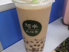 -阿水大杯茶(青岛大学店)