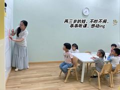 -培飞思维启蒙·益智游戏·科学探索(城西银泰店)