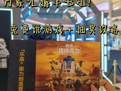 -沈阳铁西万象汇