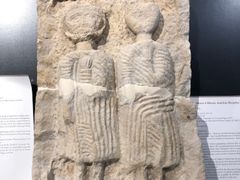 -巴尔多国家博物馆