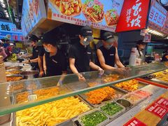 -周小亮丁家坡洋芋(全国总店)