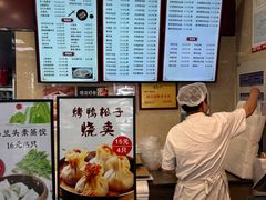 -刘长兴(逸仙桥店)