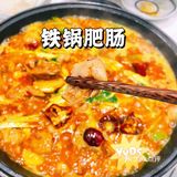 方庄人气肥肠店，难道你还没来过？