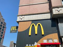-麦当劳(西单明珠店)