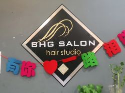 -BHG Hair Salon