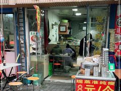 门面-天府米线笼笼肉夹馍(钟楼小区店)