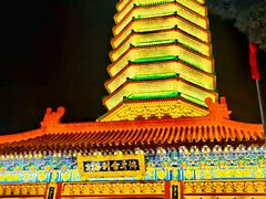-八大处公园