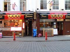 -文兴酒家(Chinatown - Gerrard Street)