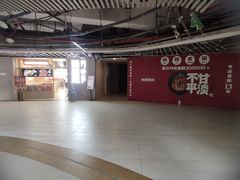 -鱼你在一起(奉贤宝龙城广场店)