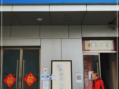 -千纸鹤办公文具超市