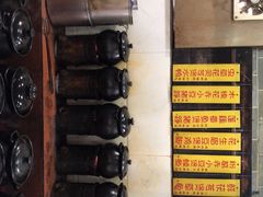 -农汤老店(顺联公园里店)