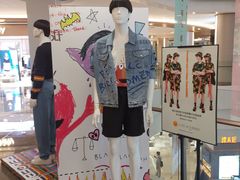 -皇庭广场(福华三路店)