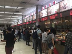 -复旦大学本部-食堂