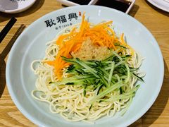 -耿福兴(杏花店)