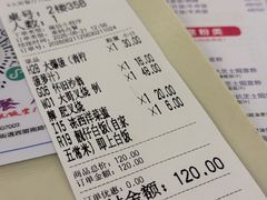 -大哥餐厅(西城花园店)