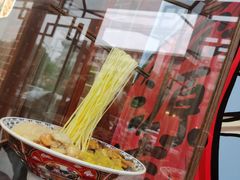 -天天初二·天津传统捞面·天津特色菜(凌奥总店)