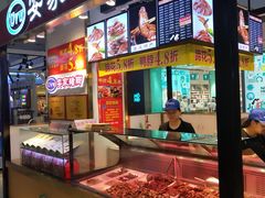 -亿象城(江南大道店)