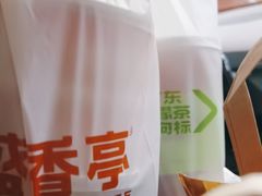 -盛香亭热卤糖水铺(龙之梦店)