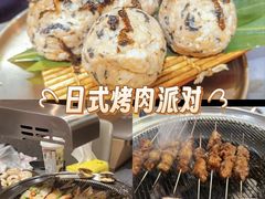 -围炉肉舍•炭烤活鳗•丹东海鲜烤肉(步行街店)