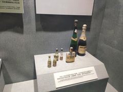 -烟台市博物馆