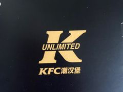 -肯德基(天津奥城店)