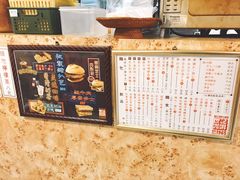 菜单-世记咖啡(氹仔外卖店)