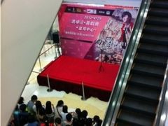 富邦-富邦中心WEST POINT CENTRE