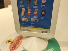 -宜家·瑞典风味餐厅(武汉荟聚中心店)