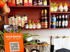 -美味之家·湖景农家乐(太湖东山店)