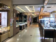 -聚宝隆购物中心(新昌街店)