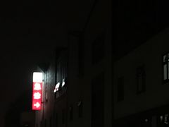 -苏州市立医院(白塔院区)