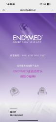 -深圳艺星医疗美容医院