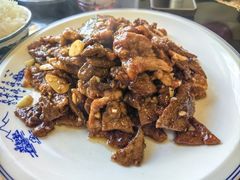 -大福都