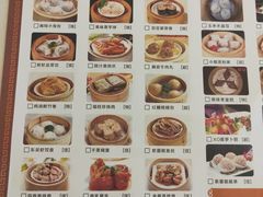 菜单-老东吴食府(雅都店)