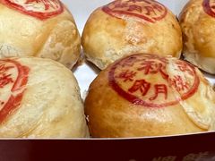 -德兴馆(广东路总店)