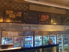 -冰城小镇音乐串吧·聚会餐厅(百子湾店)