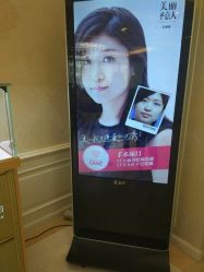 -圣嘉新医疗美容医院
