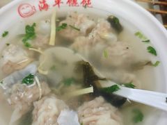 -海平馄饨(逍遥二路店)