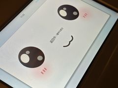 -广州增城富力万达嘉华酒店