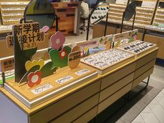 -LOOK眼镜·蔡司依视路配镜(宝山万达店)