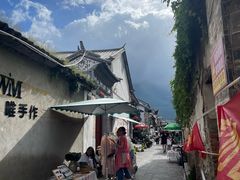 -大理床单厂艺术区