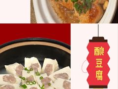 -梅州天地人花园酒店(梅县人民广场店)