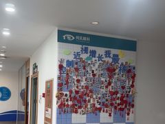 -大连何氏眼科医院