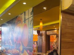 -尊宝比萨(华景新城店)