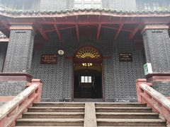 -四川大学(华西校区)