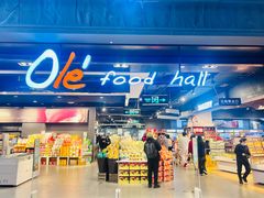 -Olé精品超市(北京合生汇店)