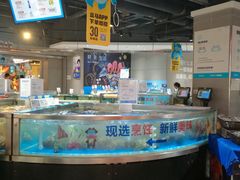 水产区-盒马鲜生(杭州运河上街店)