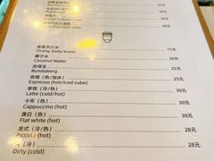 -姆们M Sweetie Cake(三里屯店)